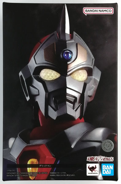 S.H.Figuarts(真骨彫製法) 電光超人グリッドマン グリッドマン (魂