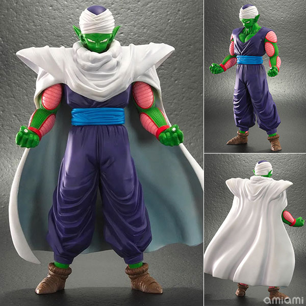 ドラゴンボールアライズ ピッコロ 完成品フィギュア[プレックス]【送料