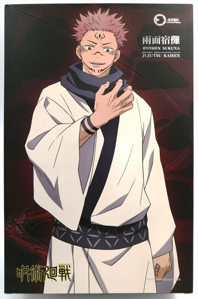 呪術廻戦 両面宿儺 LUXURY EDITION アクションフィギュア