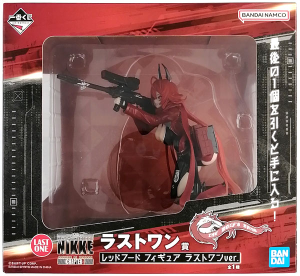 中古】(本体A/箱C)一番くじ 勝利の女神：NIKKE CHAPTER4 ラストワン賞