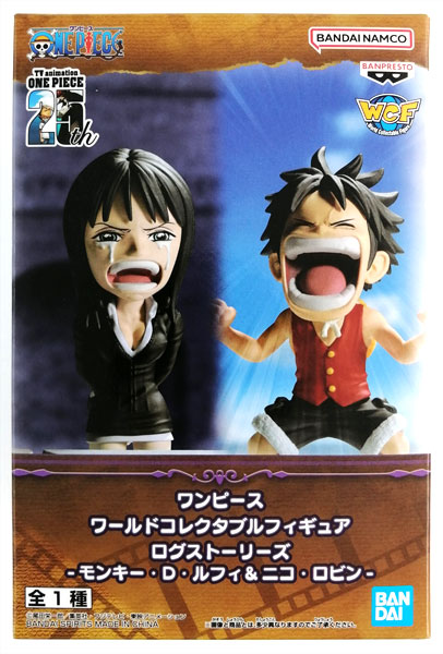 ワンピース ワールドコレクタブルフィギュア ログストーリーズ