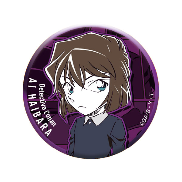 名探偵コナン メタリック缶バッジ vol.3(灰原哀)[アイアップ]《在庫切れ》