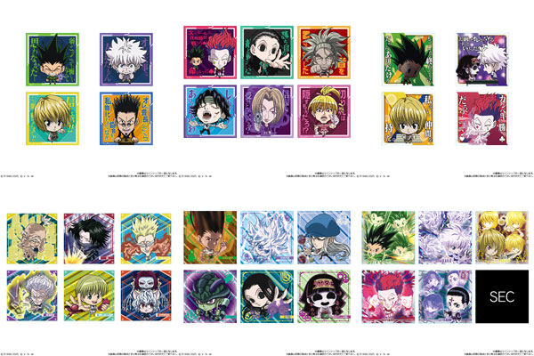 にふぉるめーしょん HUNTER×HUNTER シール×ウエハースvol.7 20個入り