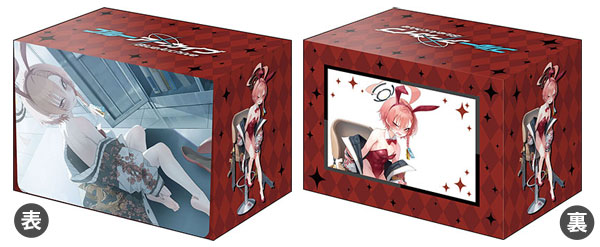 デッキホルダーコレクション V3 Vol.1115 ブルーアーカイブ『ネル