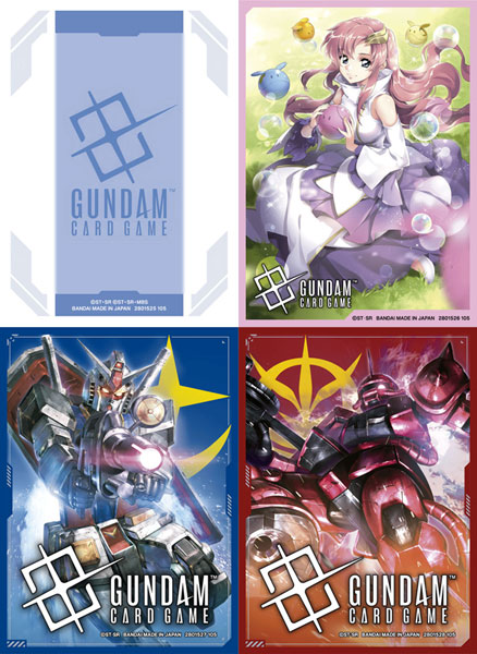 ガンダムカードゲーム オフィシャルカードスリーブ01 4種セット