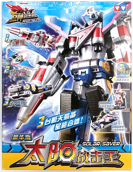 巨神戦撃隊 SPACE DELETER 太陽戦撃王 SOLAR SAVER 豪華版
