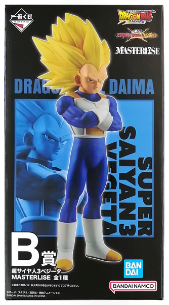 中古】(本体B+/箱B)一番くじ ドラゴンボール VSオムニバスCROSS B賞 超