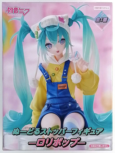 初音ミク ぬーどるストッパー ロリポップ ヴィンテージドール スカイ