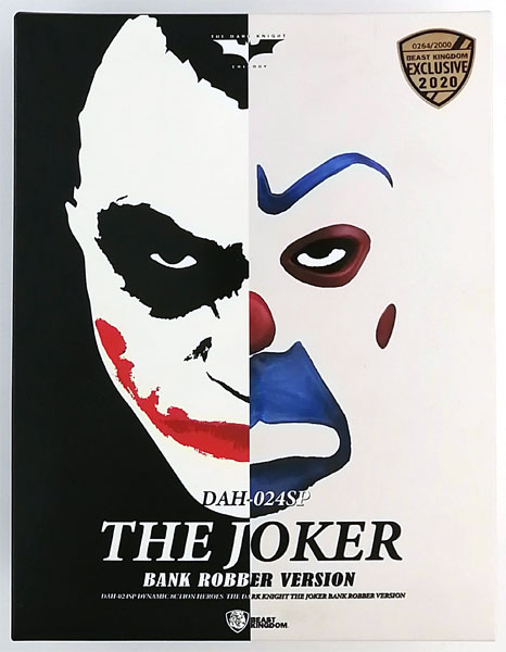 ダイナミック・アクション・ヒーローズ『ダークナイト』ジョーカー
