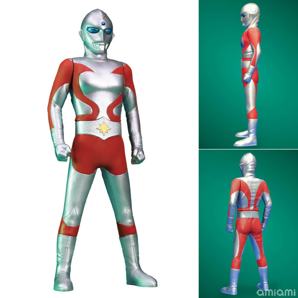 MONSTER SOFVI FIGURE EXTRA ジャンボーグA エメラルド星人 完成品