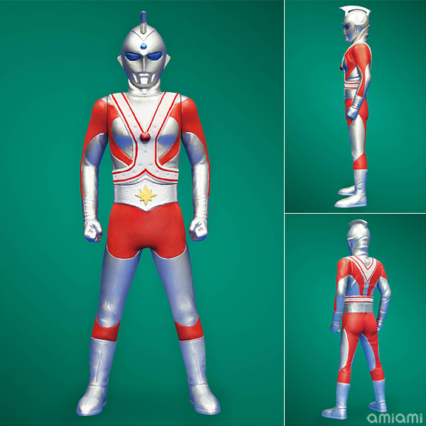 MONSTER SOFVI FIGURE EXTRA ジャンボーグA エメラルド星人 カイン