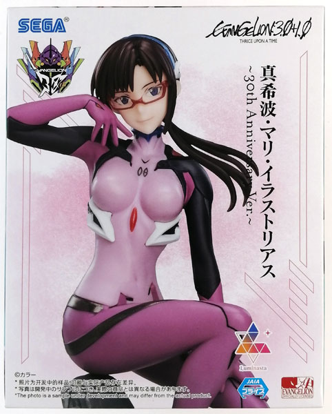 シン・エヴァンゲリオン劇場版 Luminasta ヴィネッティアム “真希波