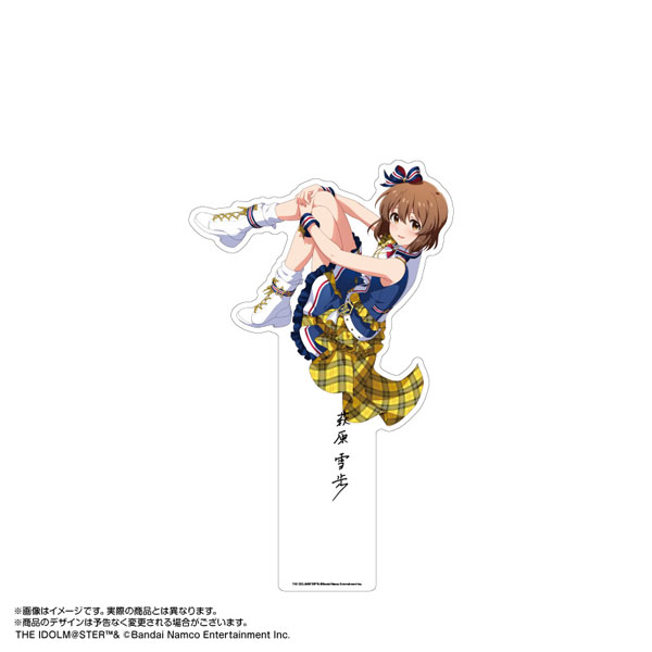 限定販売】アイドルマスター ミリオンライブ！ 等身大パネル 萩原雪歩