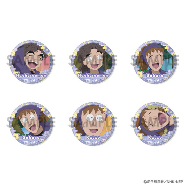 忍たま乱太郎 缶バッジセット～八左ヱ門＆三郎＆雷蔵がいっぱい