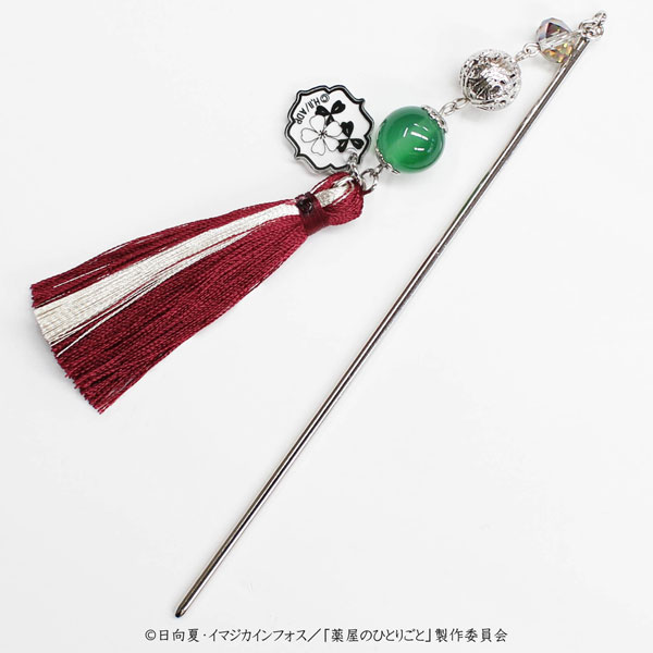 薬屋のひとりごと かんざし 猫猫（再販）[舞扇堂]《発売済・在庫品》