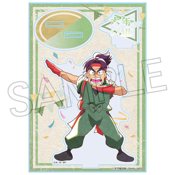 忍たま乱太郎 ヴィンテージシリーズ アクリルスタンドVol.2 潮江文次郎