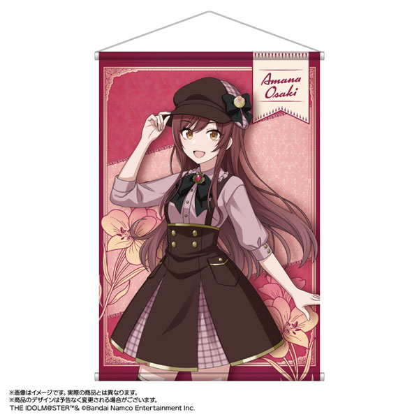 アイドルマスター シャイニーカラーズ 描き下ろしB2タペストリー 大崎