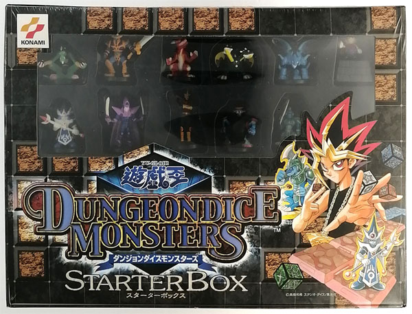 遊戯王 ダンジョンダイス 5体セット 遊戯王 ダンジョンダイス 5体