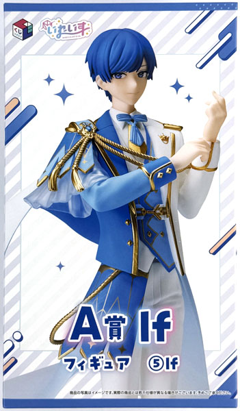 くじスクエア いれいすくじ A賞 フィギュア (5) If (プライズ)