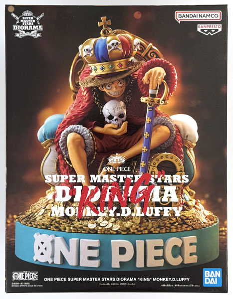 ONE PIECE SUPER MASTER STARS DIORAMA “KING” MONKEY.D.LUFFY (ONE