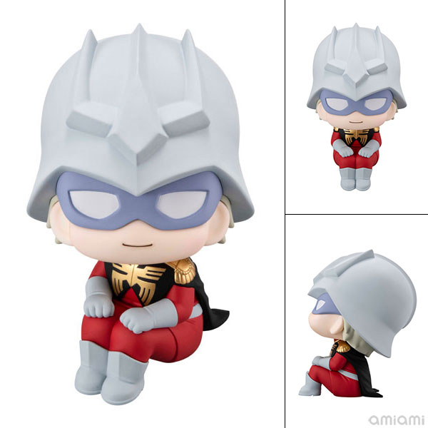 るかっぷ 機動戦士Gundam GQuuuuuuX シャア・アズナブル 完成品