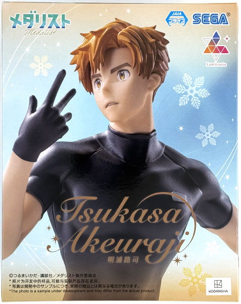 メダリスト Luminasta “明浦路司” (プライズ)