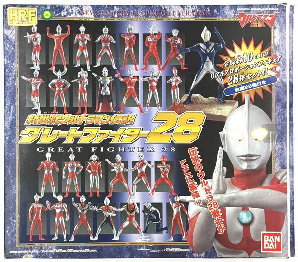 HR-F 新世紀ウルトラマン伝説 グレートファイター28