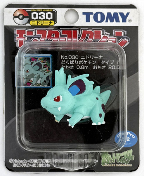 ポケットモンスター モンスターコレクション 030 ニドリーナ