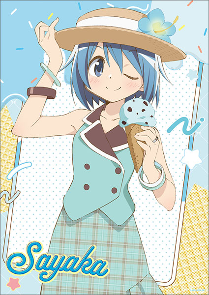 魔法少女まどか☆マギカ クリアポスター 美樹さやか(ice cream PARTY