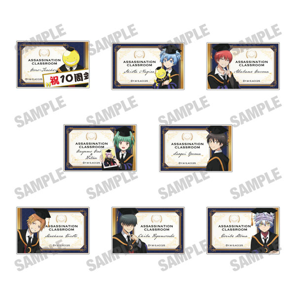 アニメ「暗殺教室」 アクリルブロックコレクション [10周年ver.] 8個