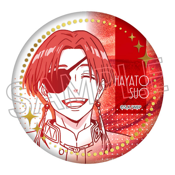 WIND BREAKER 箔押し缶バッジVol.2 蘇枋隼飛[ツインクル]《発売済