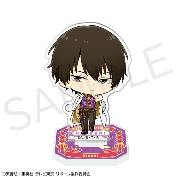 家庭教師ヒットマンREBORN！」ミニアクリルスタンドフィギュア 雲雀恭