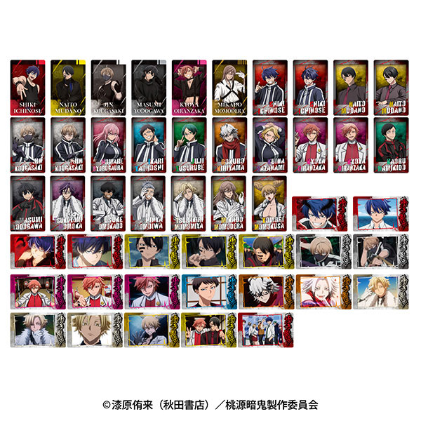 TVアニメ「桃源暗鬼」 スナップマイド 16パック入りBOX-amiami.jp