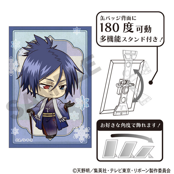 家庭教師ヒットマンREBORN！ アート缶バッジ 六道骸 冬着物 ミニキャラ