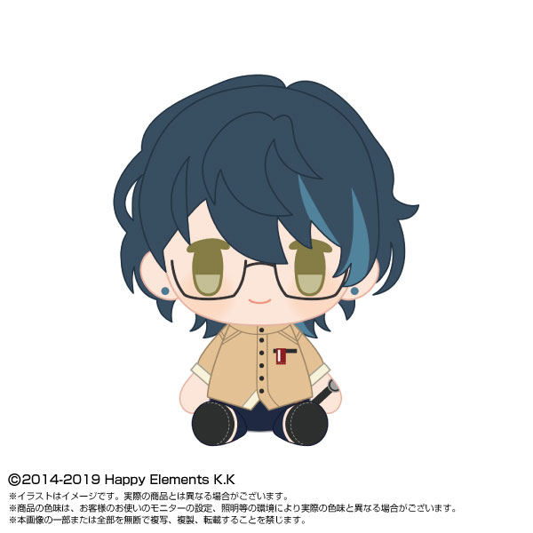 PlayCharm あんさんぶるスターズ！！ vol.3 青葉つむぎ[バンダイナムコ