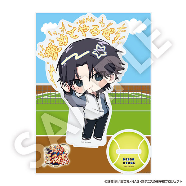 新テニスの王子様 フレフレンズBIGアクリルスタンド 跡部景吾[DMM.com