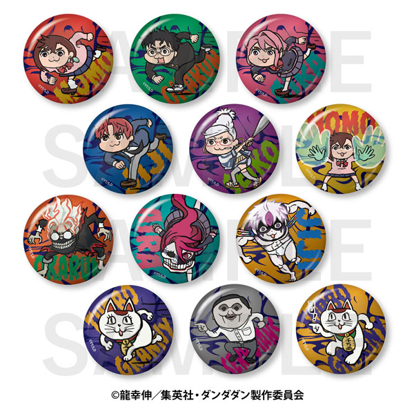 TVアニメ『ダンダダン』×くまみね トレーディングメタリック缶バッジ