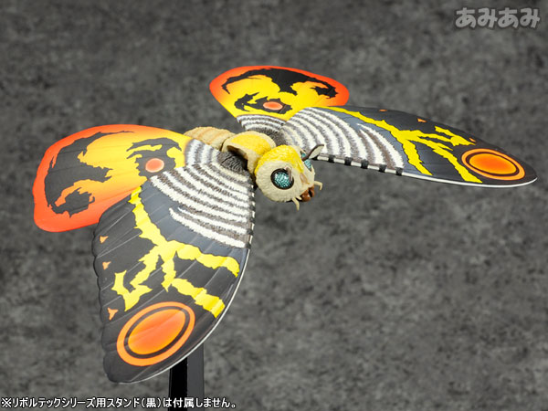 特撮リボルテック No.012 モスラ（成虫）