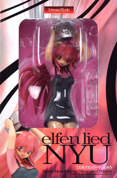 ドリームテック エルフェンリート にゅう 完成品フィギュア （ウェーブ