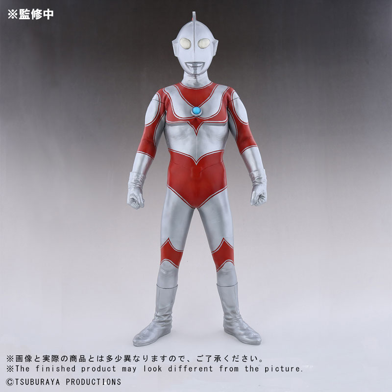 ギガンティックシリーズ 帰ってきたウルトラマン 完成品フィギュア