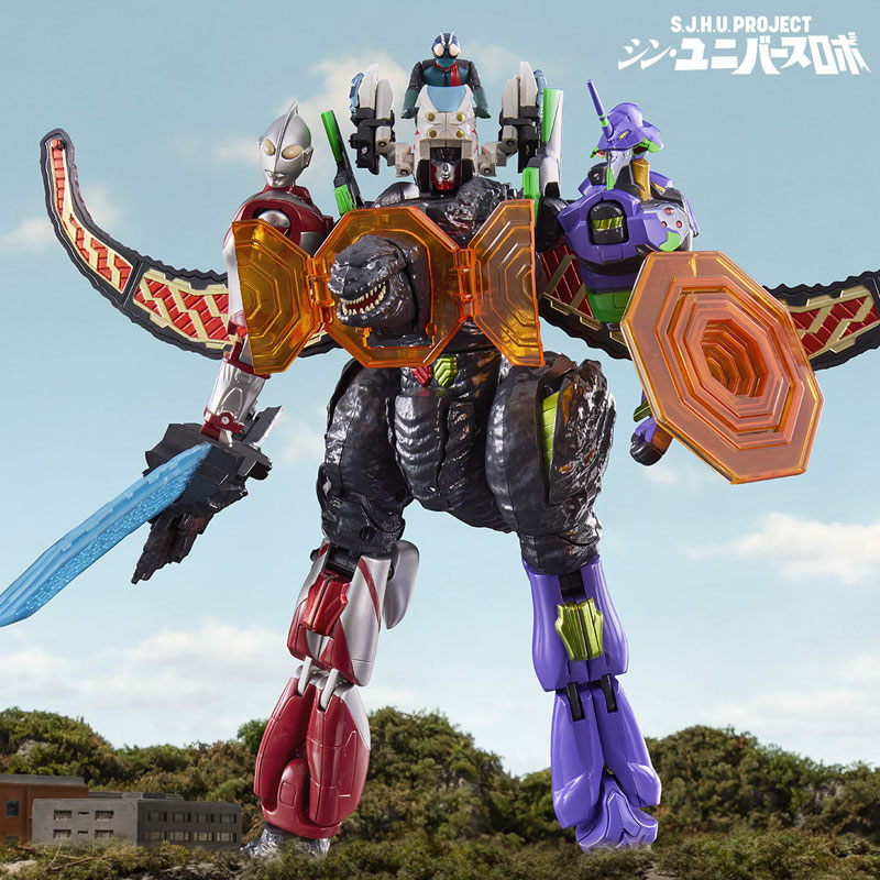 中古】(本体B+/箱B)S.J.H.U.PROJECT シン・ユニバースロボ[バンダイ