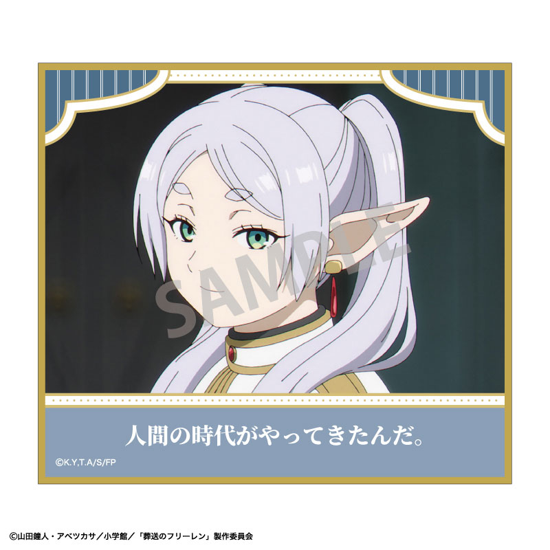 葬送のフリーレン トレーディング名台詞ミニ色紙 VOL.2 12個入りセット