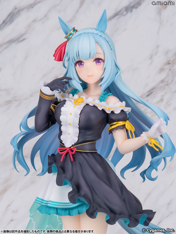 ウマ娘 プリティーダービー メジロアルダン 勝負服Ver. 1/7 完成品