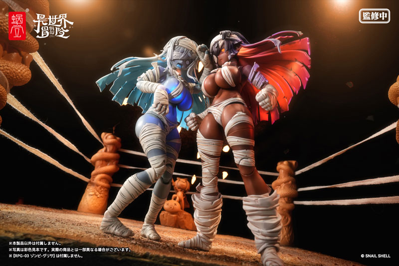 蝸(お)れの異世界冒険】蝸之殼Snail Shell「ゾンビ グリサ[オルタ