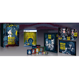 あみあみ限定特典】Nintendo Switch 都市伝説解体センター 調査員限定