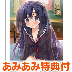 あみあみ限定特典】Nintendo Switch さくらの雲*スカアレットの恋 通常