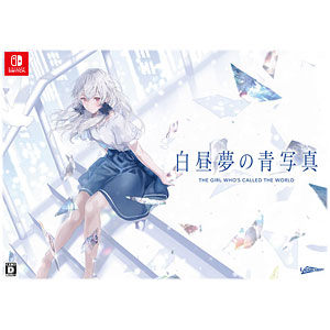あみあみ限定版】Nintendo Switch 白昼夢の青写真 amiamiパック