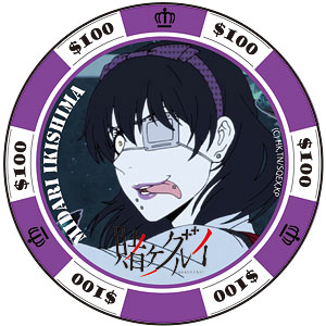 賭ケグルイ 缶バッジ(チップver.) 皇伊月[Little Monsters]《在庫切れ》