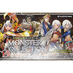 検索結果]-amiami.jp-あみあみオンライン本店-