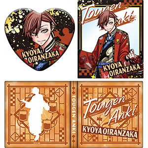 桃源暗鬼』 コレクションブック(2)皇后崎迅[メディコス